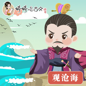 14美女裸体㊙️洗澡视频
