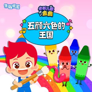 14美女裸体㊙️洗澡视频
