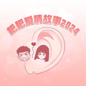 14美女裸体㊙️洗澡视频
