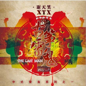 14美女裸体㊙️洗澡视频
