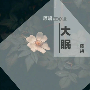 14美女裸体㊙️洗澡视频
