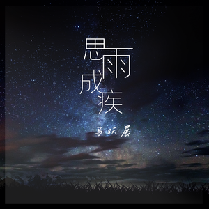 14美女裸体㊙️洗澡视频
