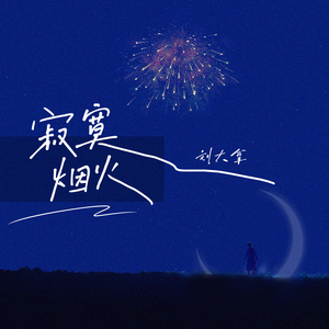 14美女裸体㊙️洗澡视频
